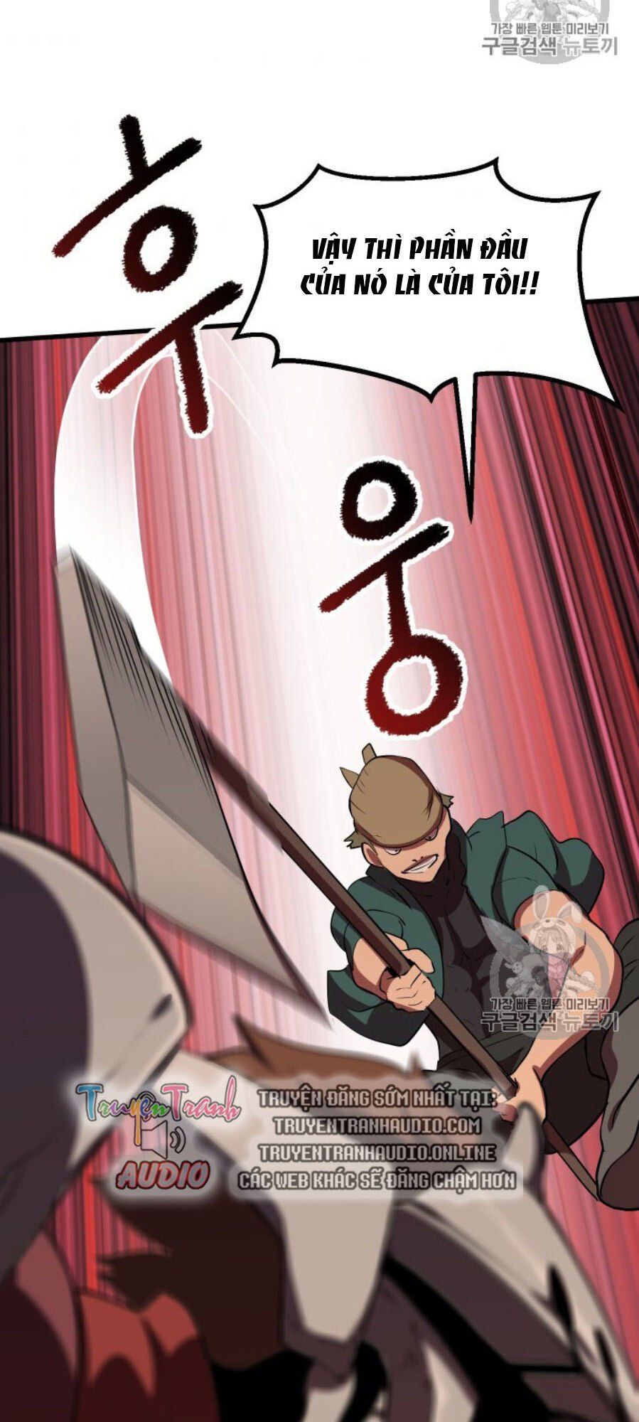 đọc truyện Anh Hùng Mạnh Nhất? Ta Không Làm Lâu Rồi! Chương 65 ảnh 106 tại Thiên Thai Truyện