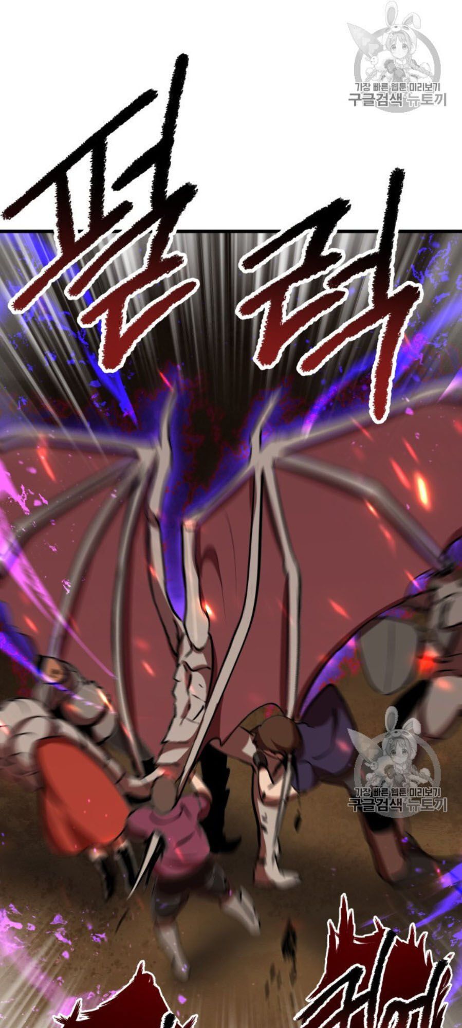 đọc truyện Anh Hùng Mạnh Nhất? Ta Không Làm Lâu Rồi! Chương 65 ảnh 112 tại Thiên Thai Truyện