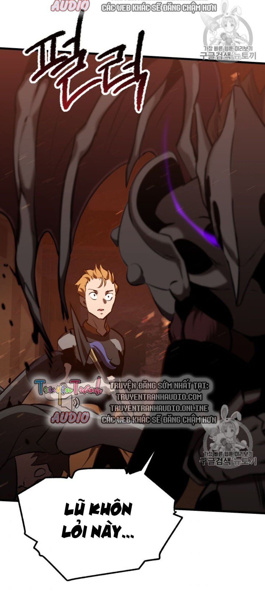 đọc truyện Anh Hùng Mạnh Nhất? Ta Không Làm Lâu Rồi! Chương 65 ảnh 114 tại Thiên Thai Truyện