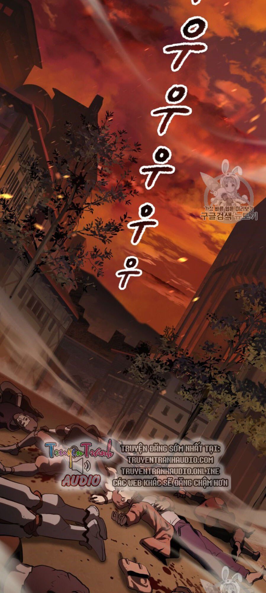 đọc truyện Anh Hùng Mạnh Nhất? Ta Không Làm Lâu Rồi! Chương 65 ảnh 118 tại Thiên Thai Truyện