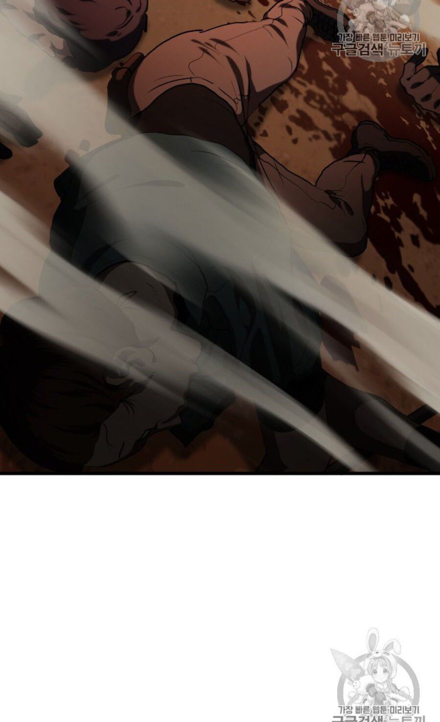 đọc truyện Anh Hùng Mạnh Nhất? Ta Không Làm Lâu Rồi! Chương 65 ảnh 119 tại Thiên Thai Truyện