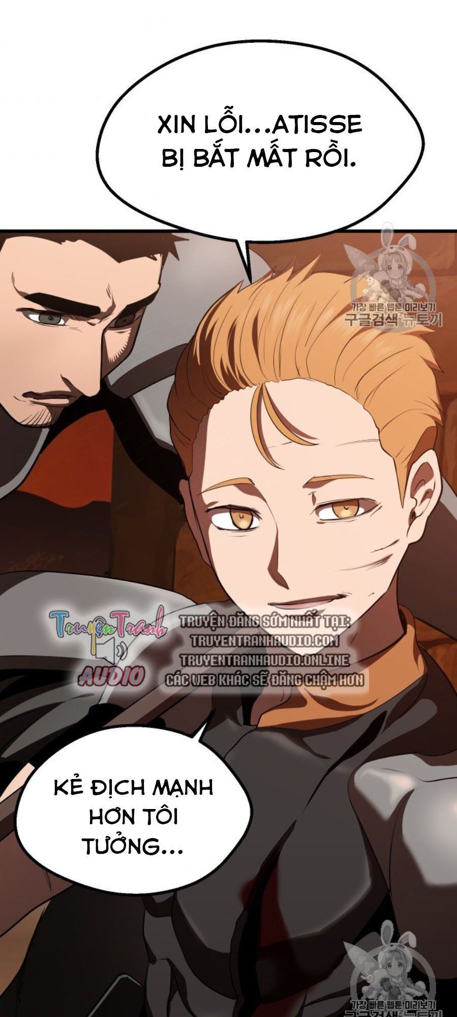 đọc truyện Anh Hùng Mạnh Nhất? Ta Không Làm Lâu Rồi! Chương 65 ảnh 126 tại Thiên Thai Truyện