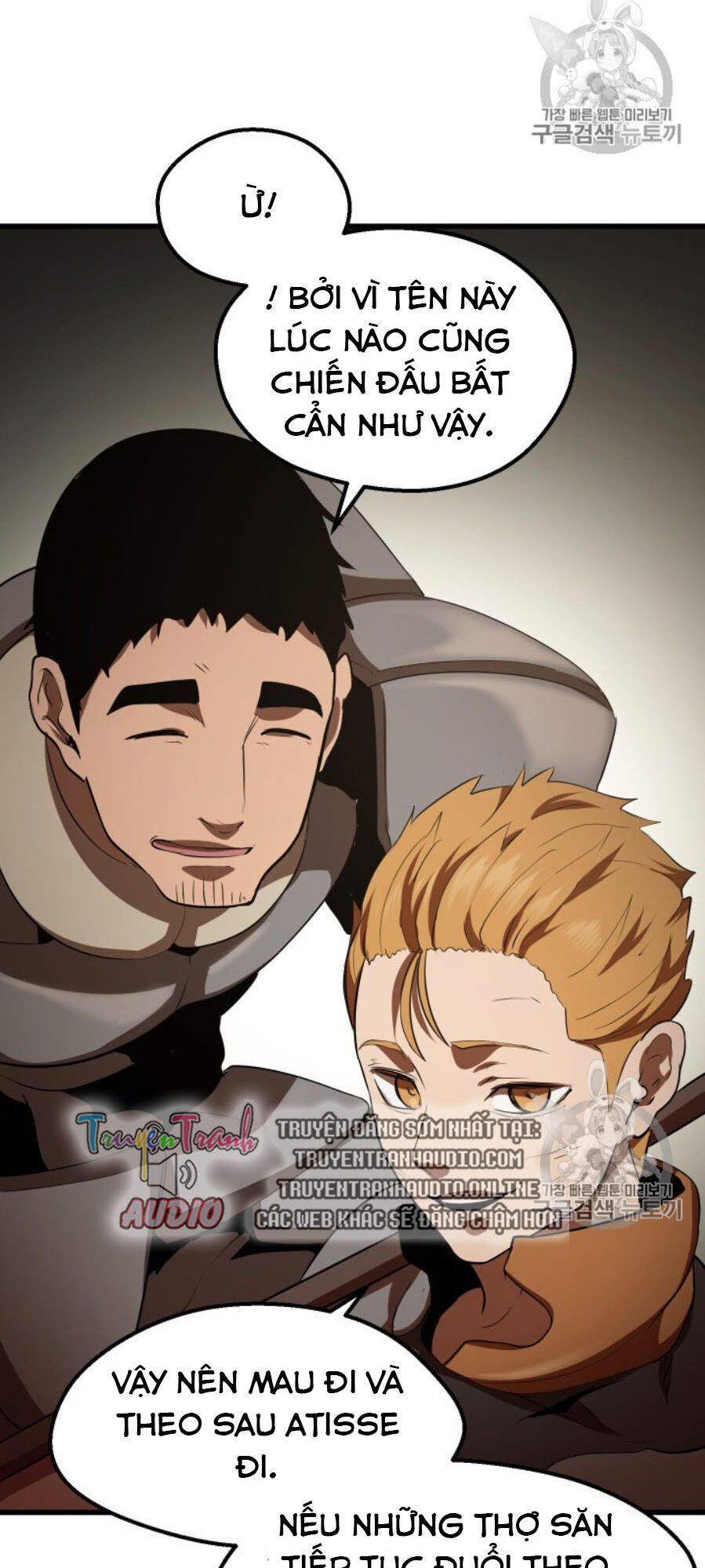 đọc truyện Anh Hùng Mạnh Nhất? Ta Không Làm Lâu Rồi! Chương 65 ảnh 135 tại Thiên Thai Truyện