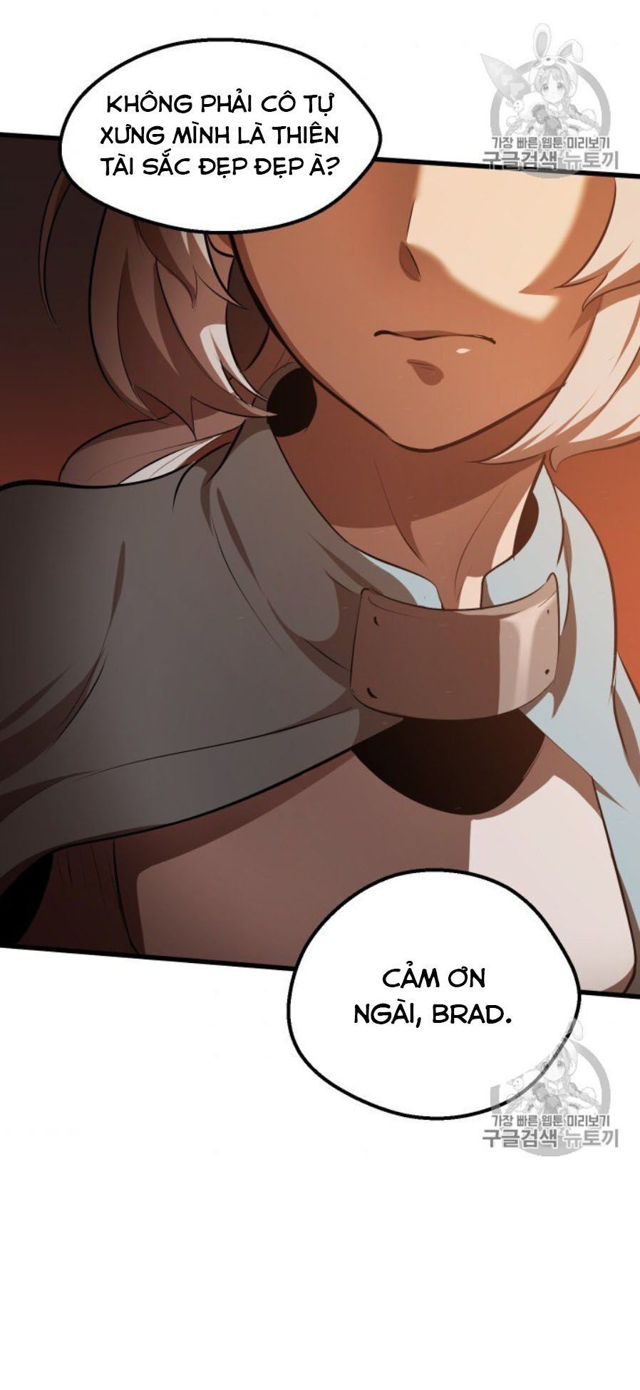 đọc truyện Anh Hùng Mạnh Nhất? Ta Không Làm Lâu Rồi! Chương 65 ảnh 137 tại Thiên Thai Truyện