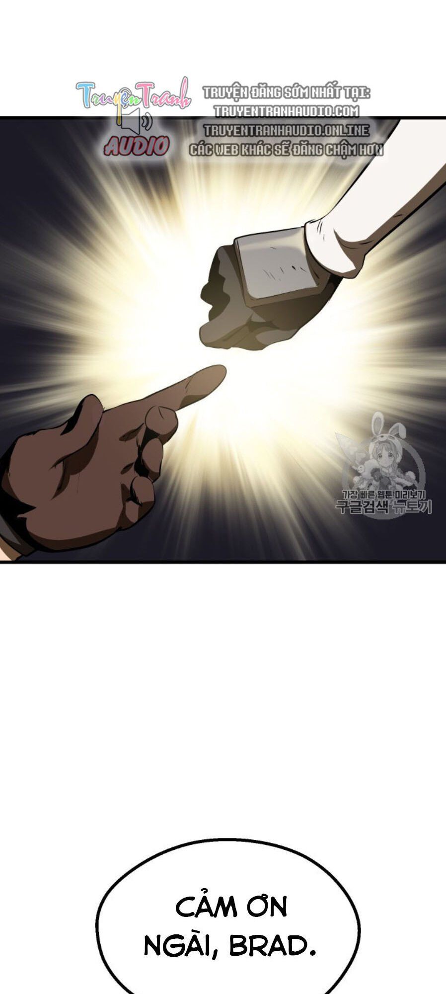 đọc truyện Anh Hùng Mạnh Nhất? Ta Không Làm Lâu Rồi! Chương 65 ảnh 138 tại Thiên Thai Truyện