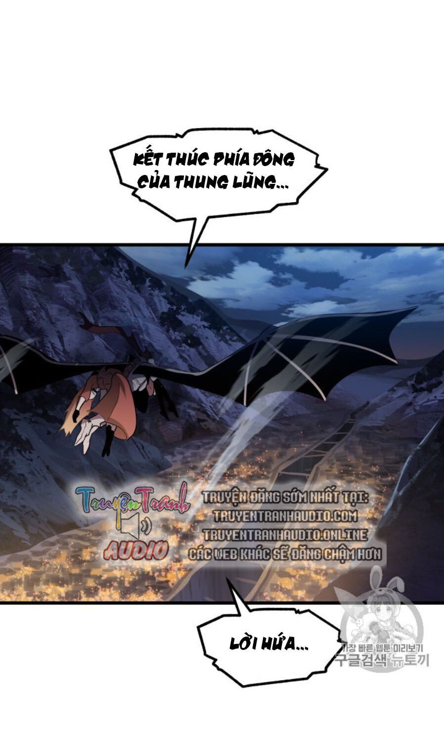 đọc truyện Anh Hùng Mạnh Nhất? Ta Không Làm Lâu Rồi! Chương 65 ảnh 149 tại Thiên Thai Truyện