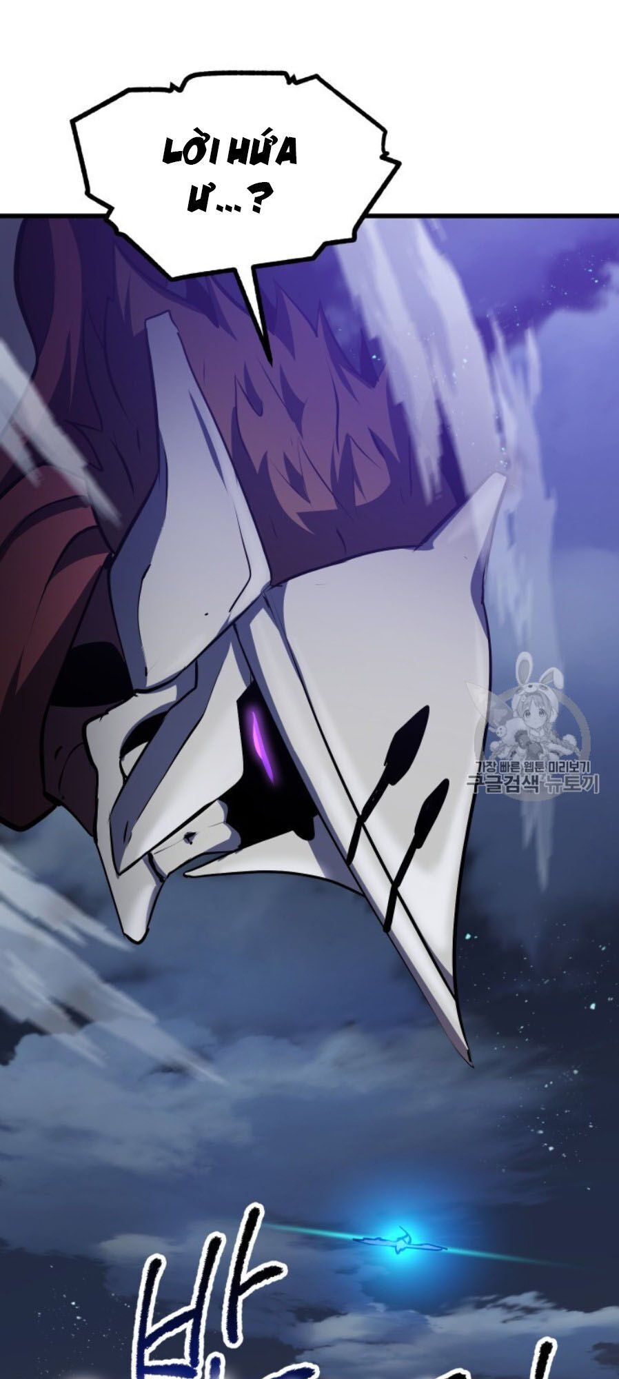 đọc truyện Anh Hùng Mạnh Nhất? Ta Không Làm Lâu Rồi! Chương 65 ảnh 150 tại Thiên Thai Truyện