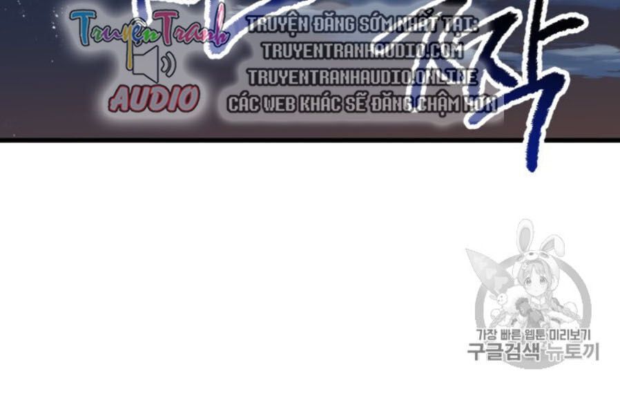 đọc truyện Anh Hùng Mạnh Nhất? Ta Không Làm Lâu Rồi! Chương 65 ảnh 151 tại Thiên Thai Truyện