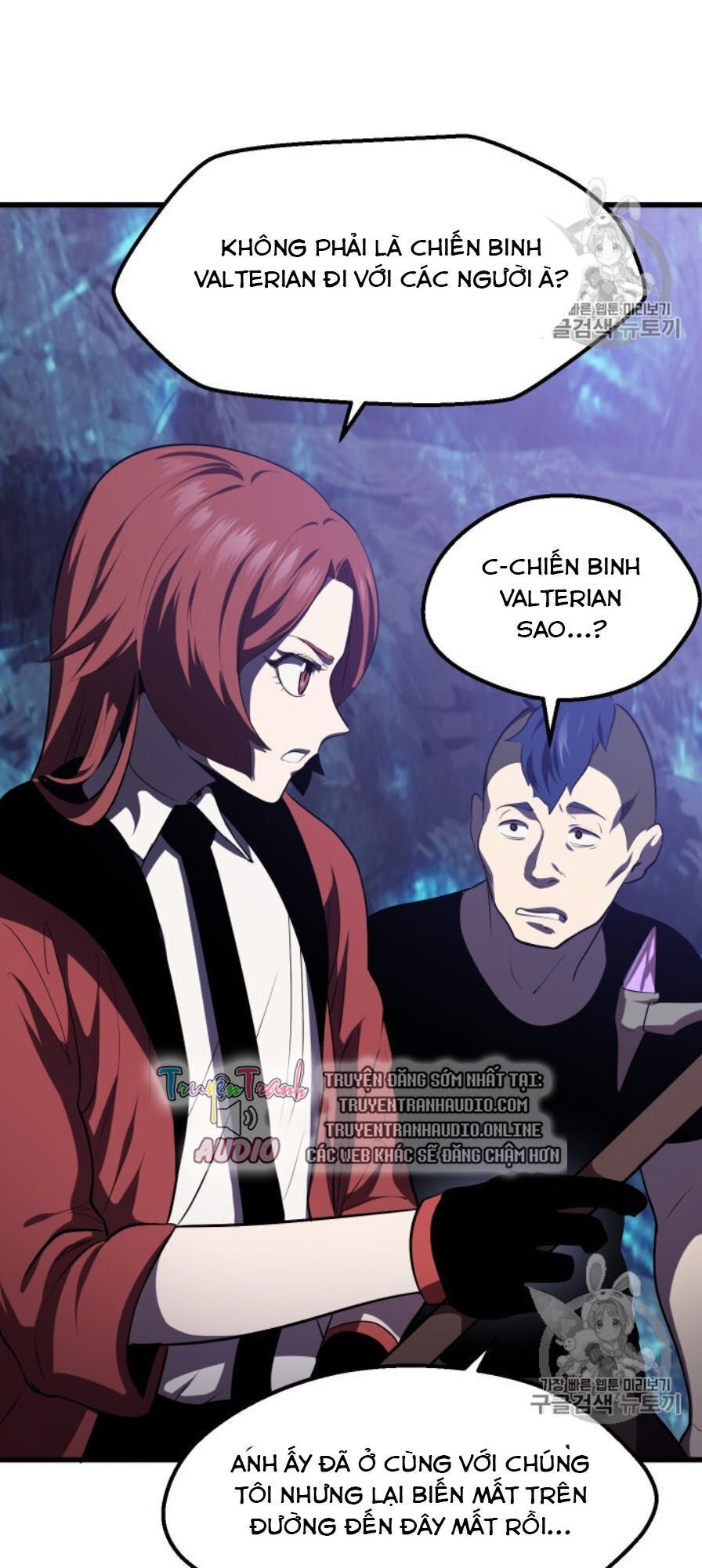 đọc truyện Anh Hùng Mạnh Nhất? Ta Không Làm Lâu Rồi! Chương 65 ảnh 17 tại Thiên Thai Truyện