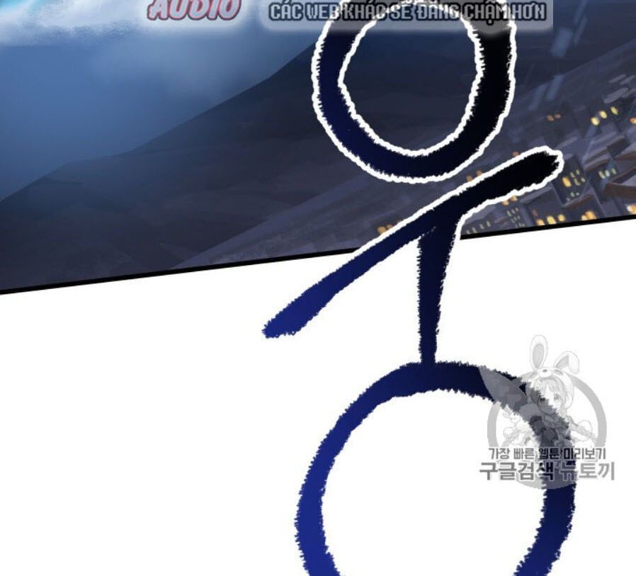 đọc truyện Anh Hùng Mạnh Nhất? Ta Không Làm Lâu Rồi! Chương 65 ảnh 153 tại Thiên Thai Truyện