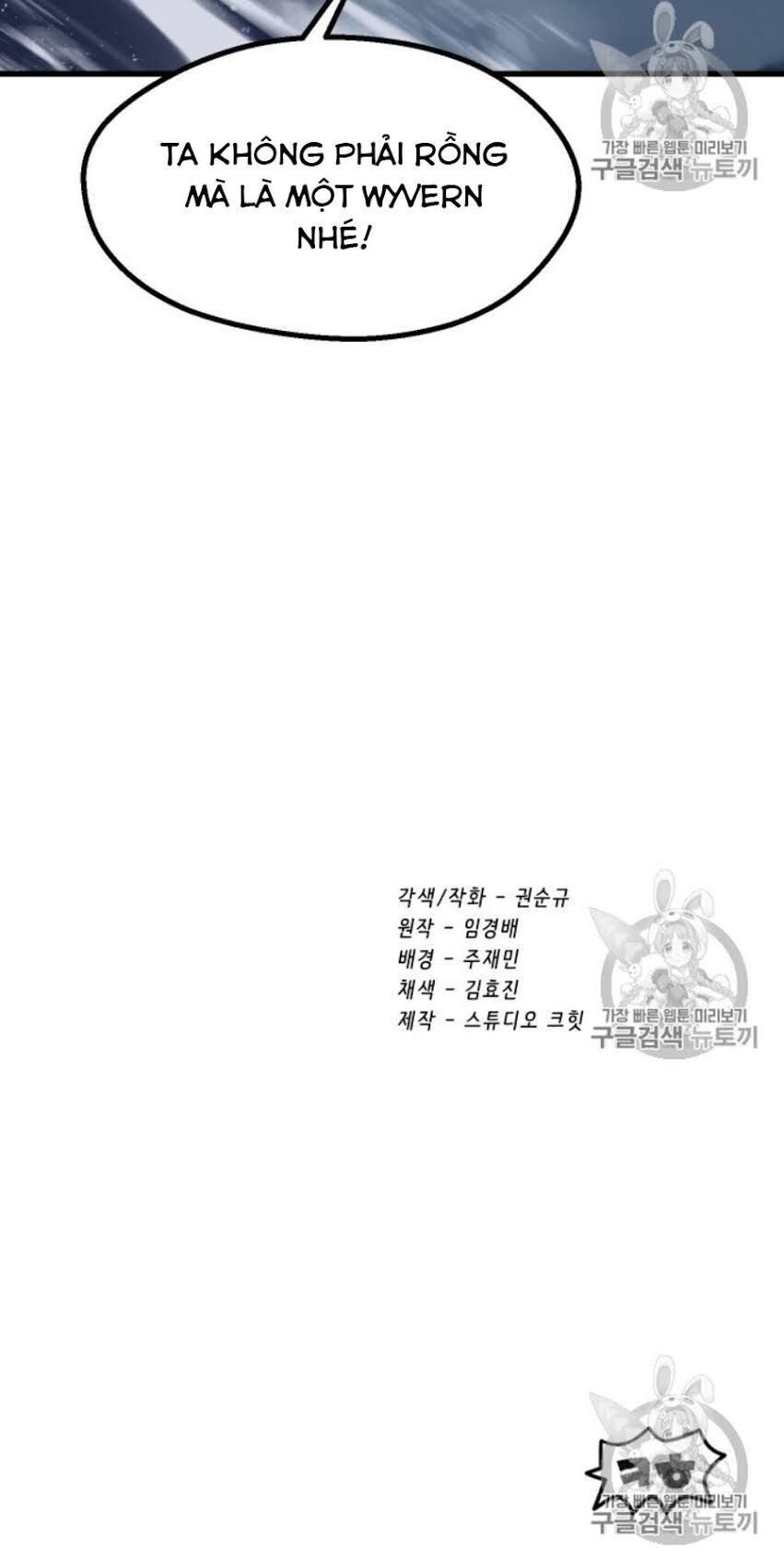 đọc truyện Anh Hùng Mạnh Nhất? Ta Không Làm Lâu Rồi! Chương 65 ảnh 159 tại Thiên Thai Truyện