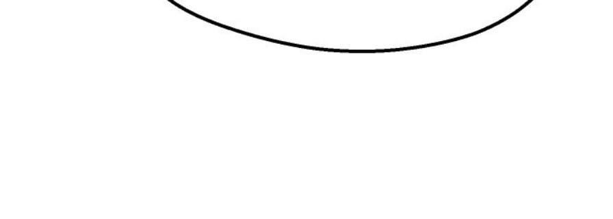 đọc truyện Anh Hùng Mạnh Nhất? Ta Không Làm Lâu Rồi! Chương 65 ảnh 18 tại Thiên Thai Truyện