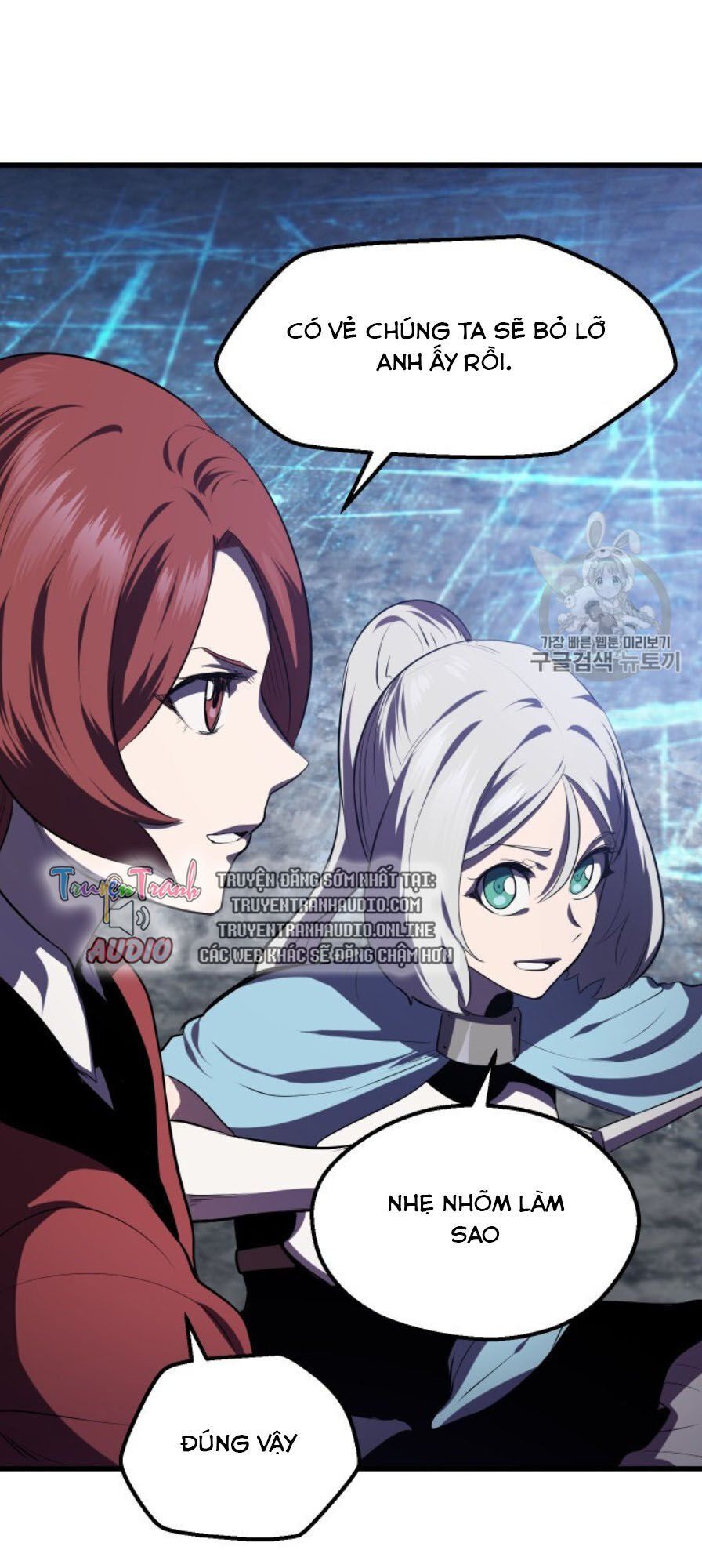 đọc truyện Anh Hùng Mạnh Nhất? Ta Không Làm Lâu Rồi! Chương 65 ảnh 19 tại Thiên Thai Truyện