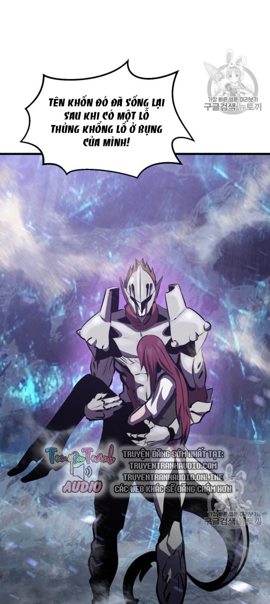 đọc truyện Anh Hùng Mạnh Nhất? Ta Không Làm Lâu Rồi! Chương 65 ảnh 25 tại Thiên Thai Truyện