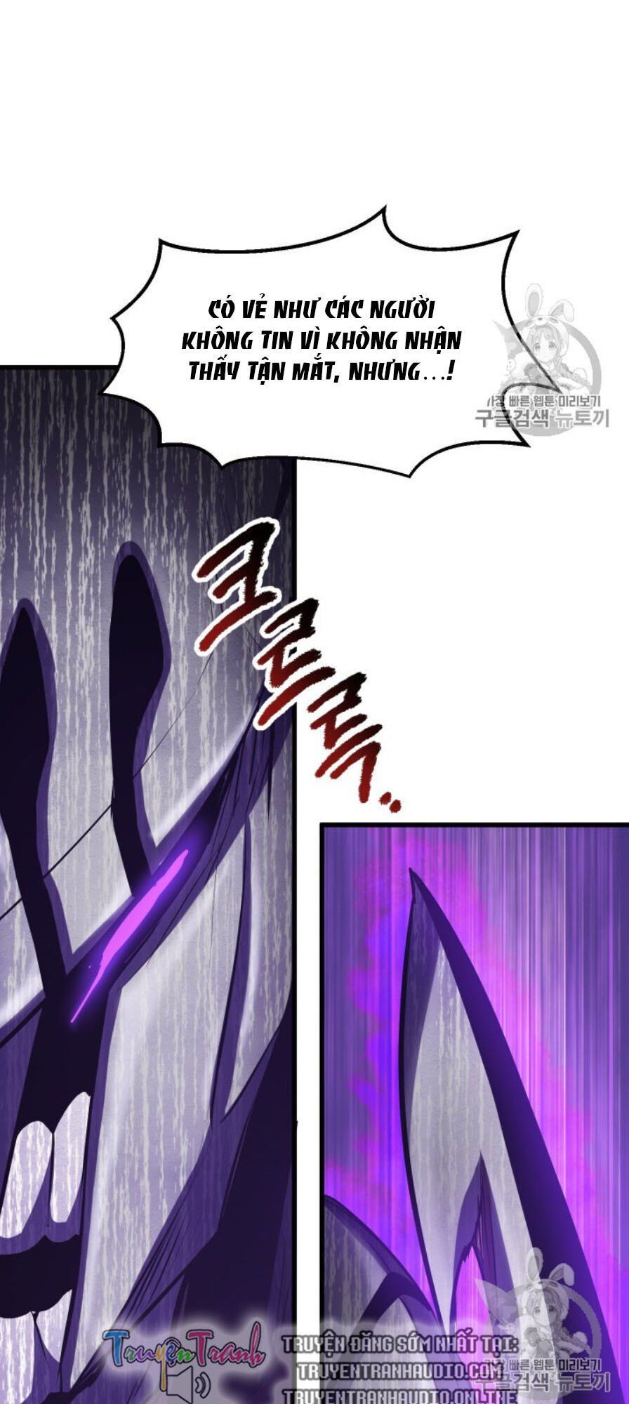 đọc truyện Anh Hùng Mạnh Nhất? Ta Không Làm Lâu Rồi! Chương 65 ảnh 27 tại Thiên Thai Truyện