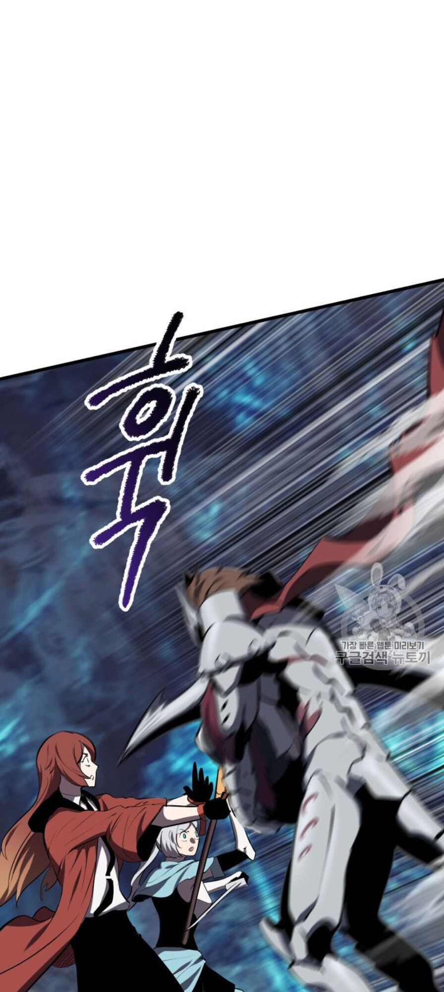 đọc truyện Anh Hùng Mạnh Nhất? Ta Không Làm Lâu Rồi! Chương 65 ảnh 37 tại Thiên Thai Truyện