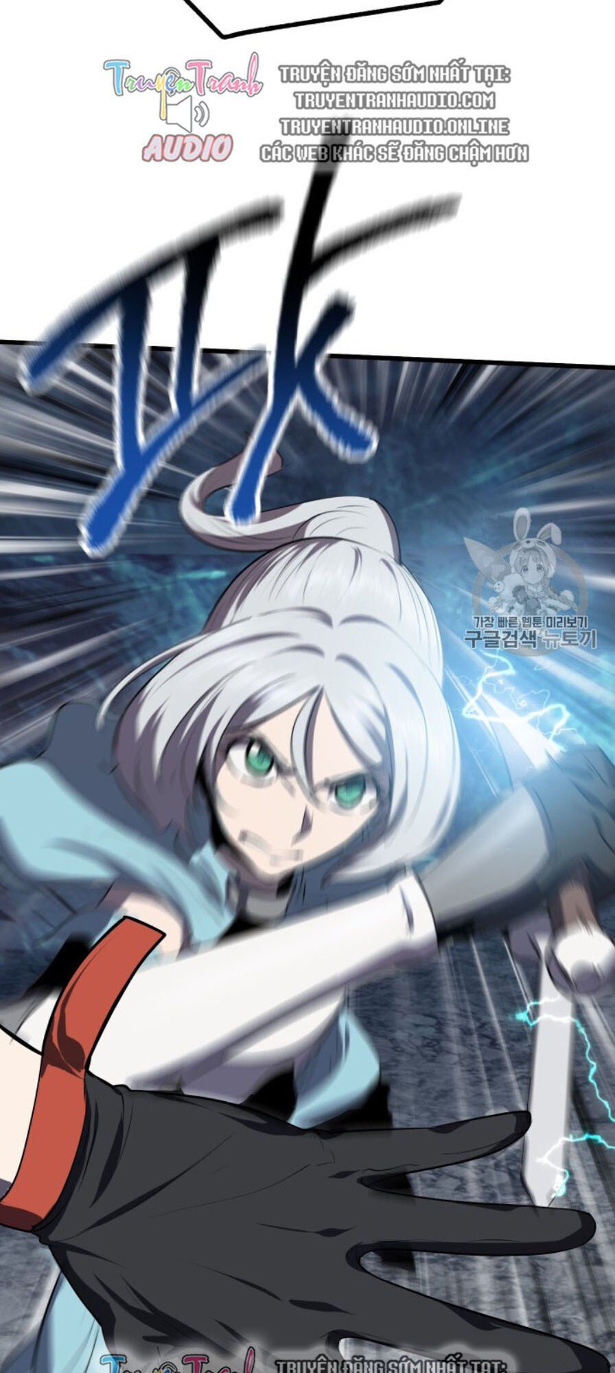 đọc truyện Anh Hùng Mạnh Nhất? Ta Không Làm Lâu Rồi! Chương 65 ảnh 39 tại Thiên Thai Truyện