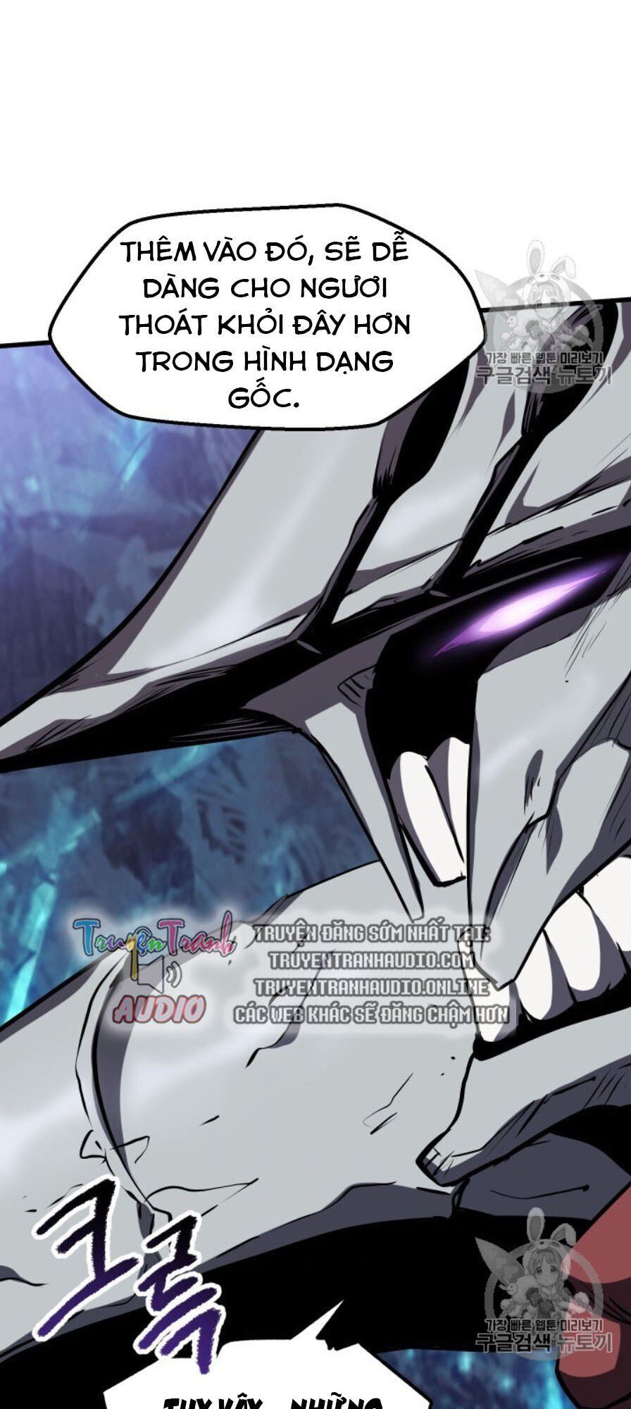 đọc truyện Anh Hùng Mạnh Nhất? Ta Không Làm Lâu Rồi! Chương 65 ảnh 43 tại Thiên Thai Truyện