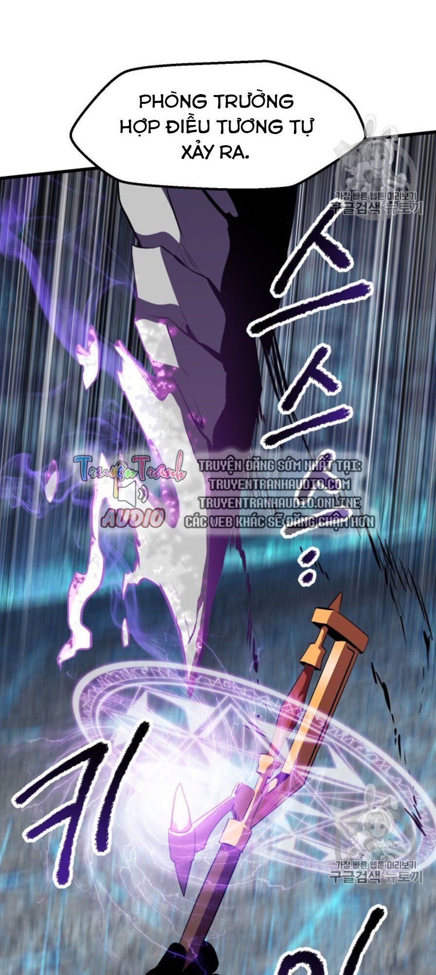 đọc truyện Anh Hùng Mạnh Nhất? Ta Không Làm Lâu Rồi! Chương 65 ảnh 48 tại Thiên Thai Truyện