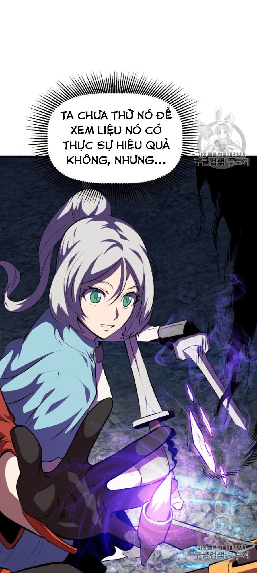 đọc truyện Anh Hùng Mạnh Nhất? Ta Không Làm Lâu Rồi! Chương 65 ảnh 50 tại Thiên Thai Truyện