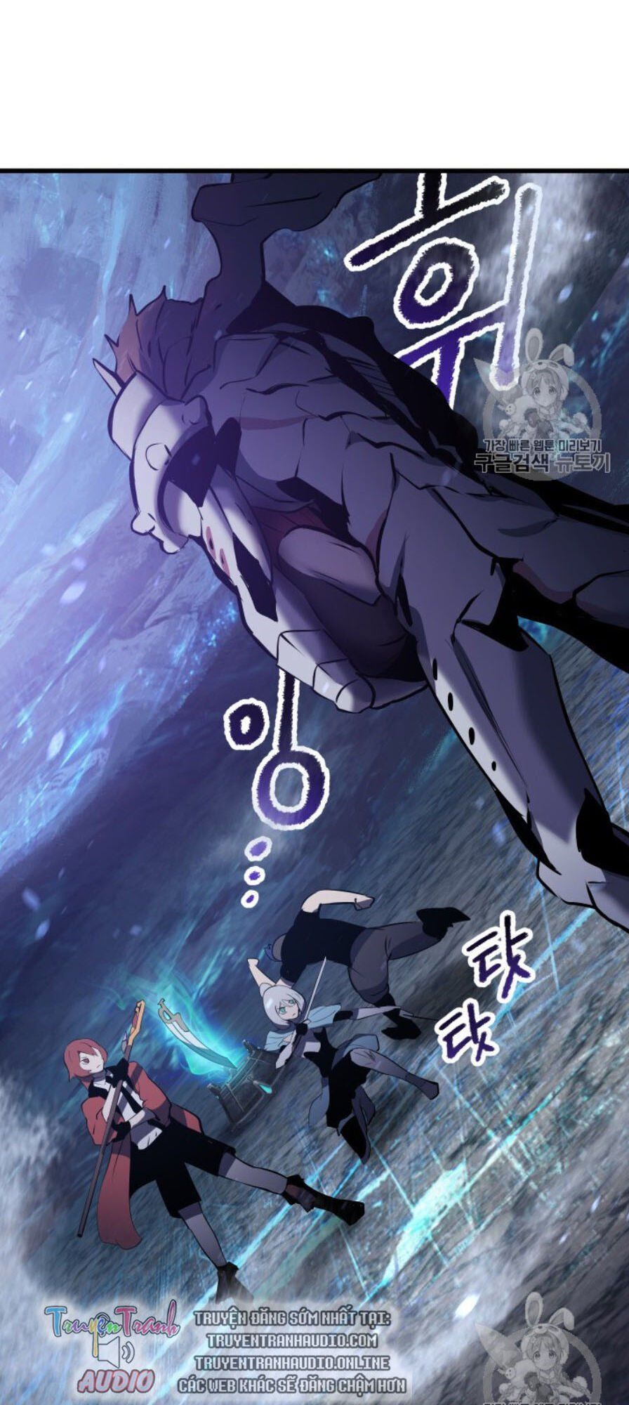 đọc truyện Anh Hùng Mạnh Nhất? Ta Không Làm Lâu Rồi! Chương 65 ảnh 7 tại Thiên Thai Truyện