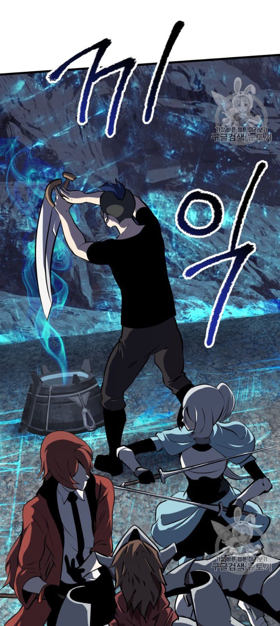 đọc truyện Anh Hùng Mạnh Nhất? Ta Không Làm Lâu Rồi! Chương 65 ảnh 58 tại Thiên Thai Truyện