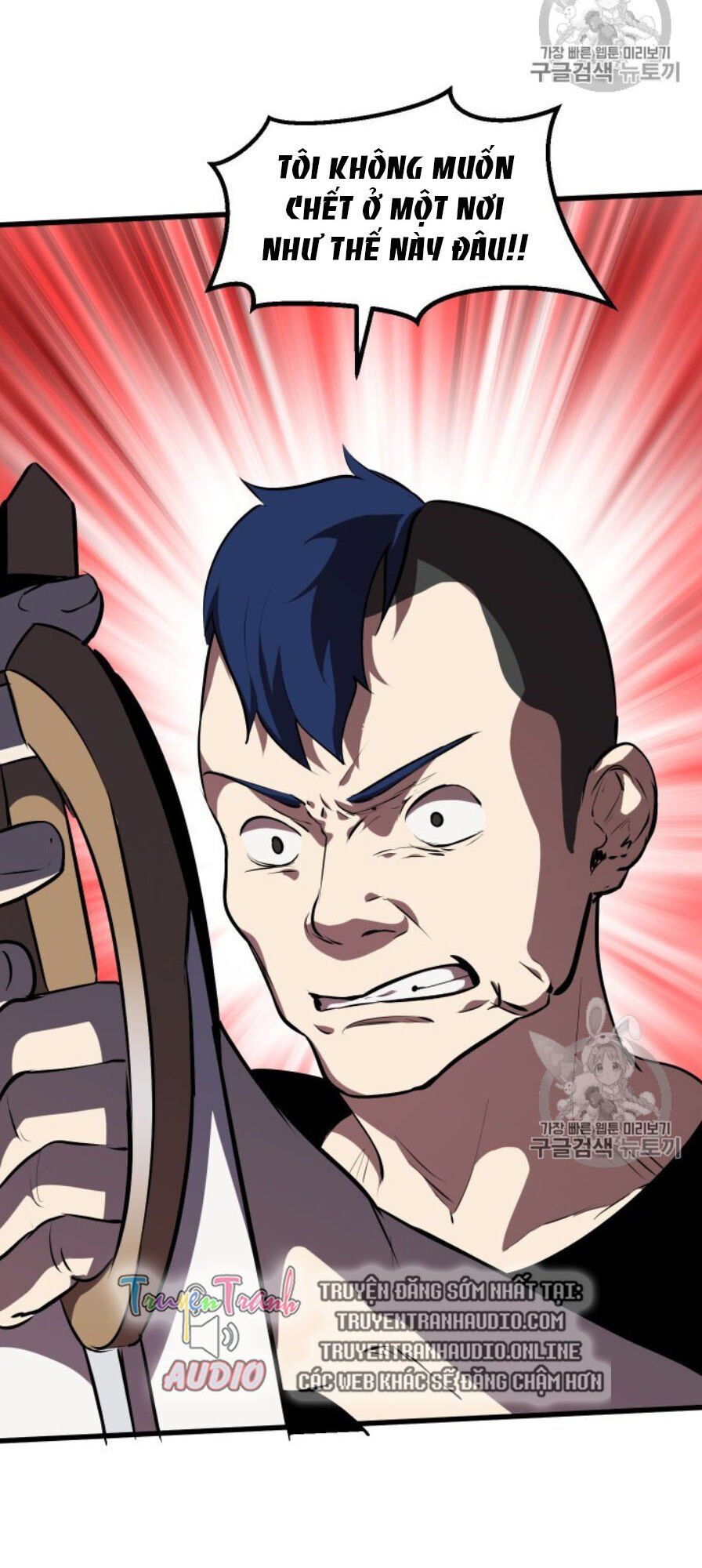 đọc truyện Anh Hùng Mạnh Nhất? Ta Không Làm Lâu Rồi! Chương 65 ảnh 60 tại Thiên Thai Truyện