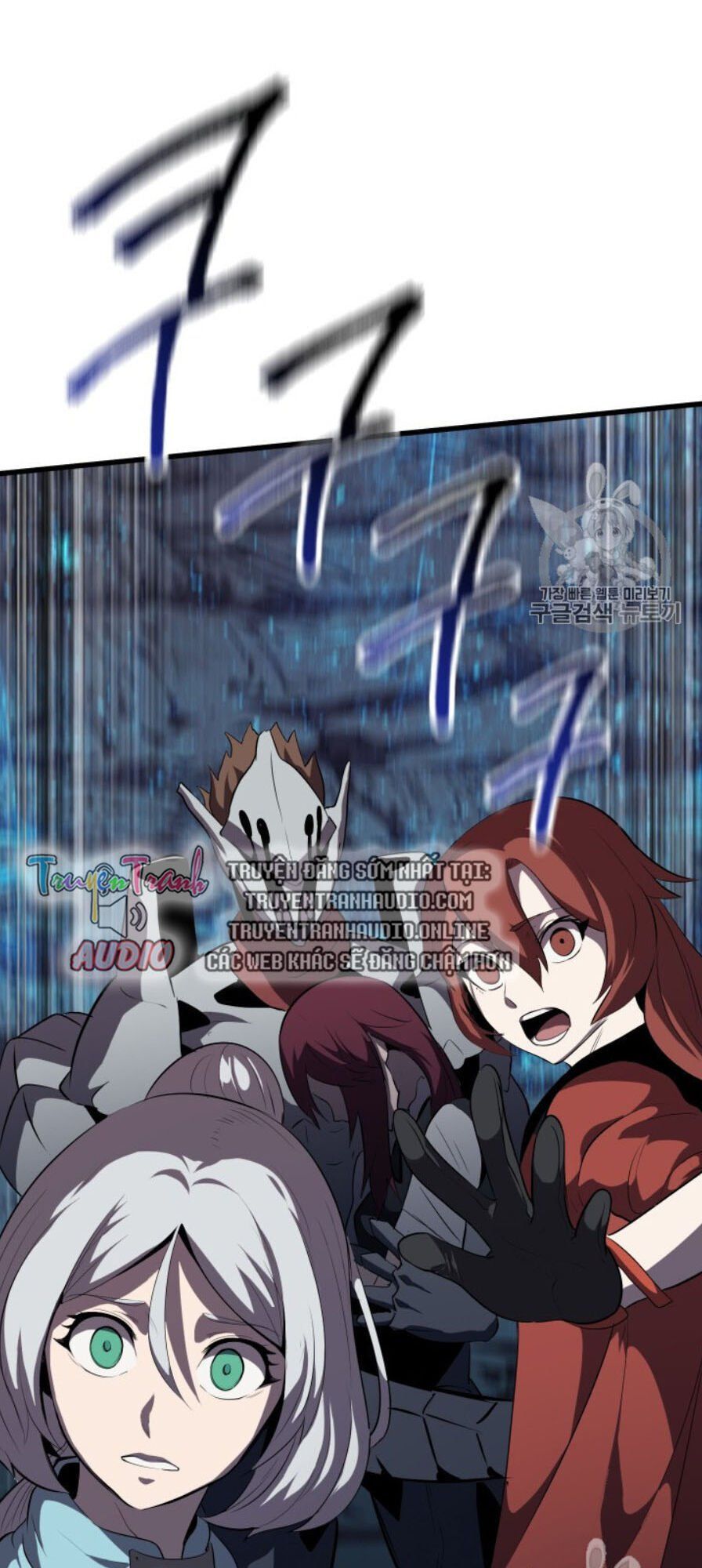 đọc truyện Anh Hùng Mạnh Nhất? Ta Không Làm Lâu Rồi! Chương 65 ảnh 62 tại Thiên Thai Truyện