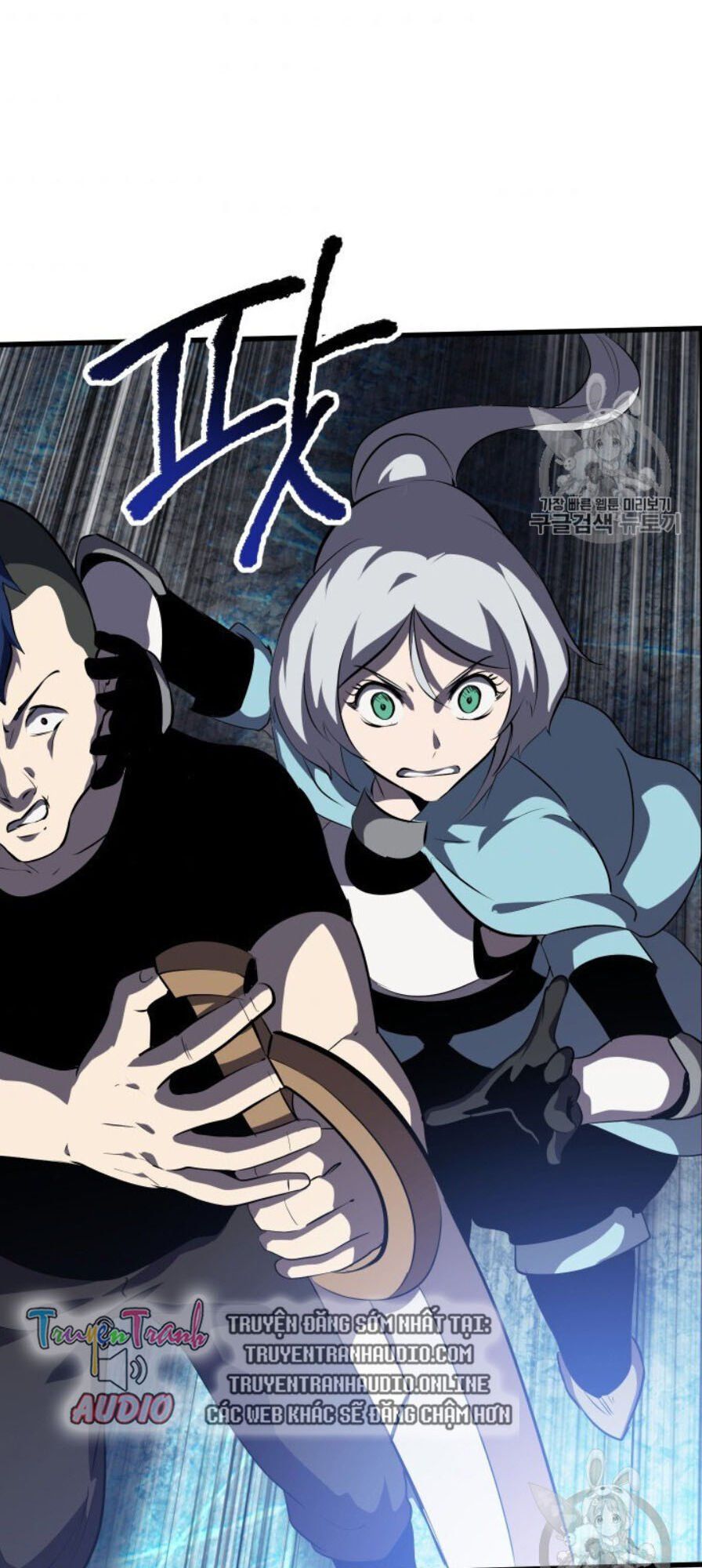 đọc truyện Anh Hùng Mạnh Nhất? Ta Không Làm Lâu Rồi! Chương 65 ảnh 64 tại Thiên Thai Truyện