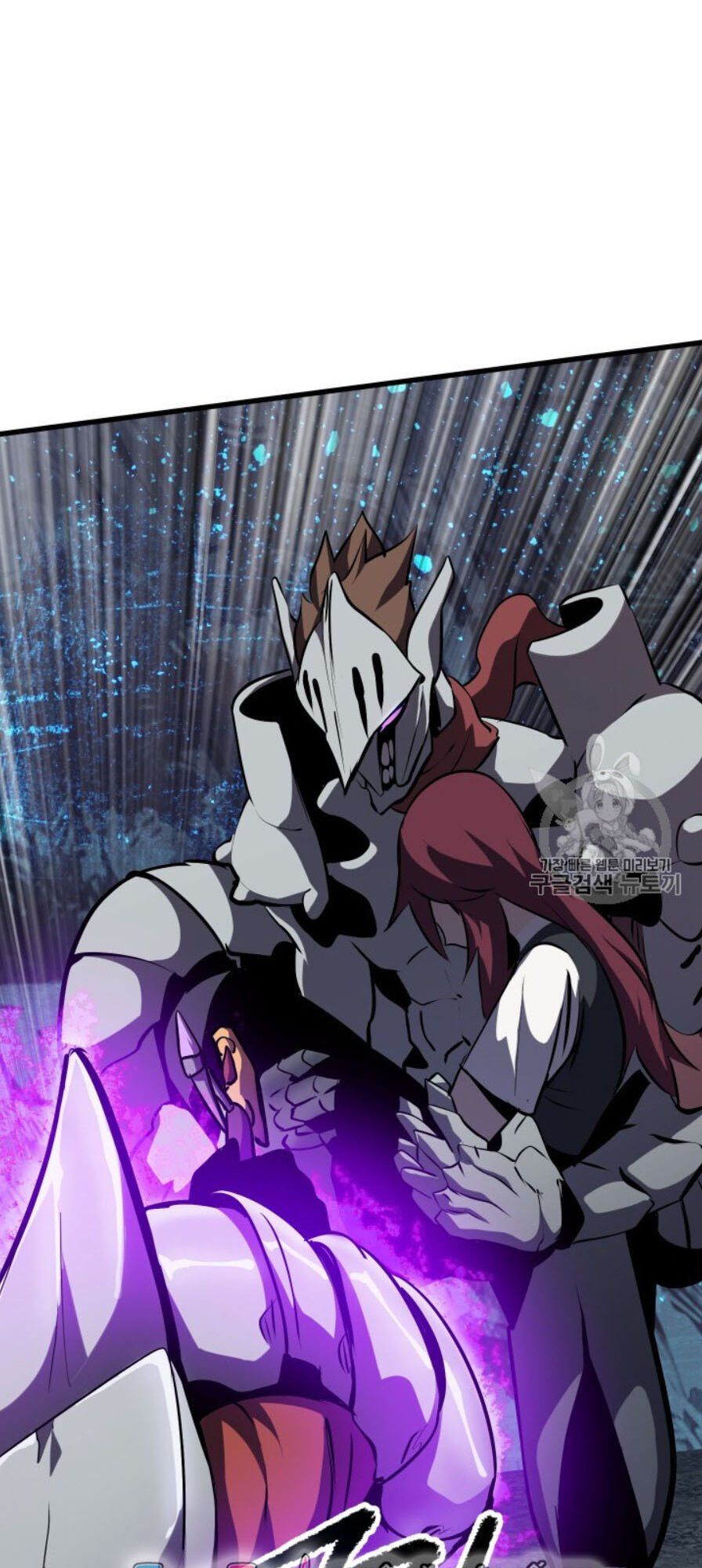 đọc truyện Anh Hùng Mạnh Nhất? Ta Không Làm Lâu Rồi! Chương 65 ảnh 68 tại Thiên Thai Truyện