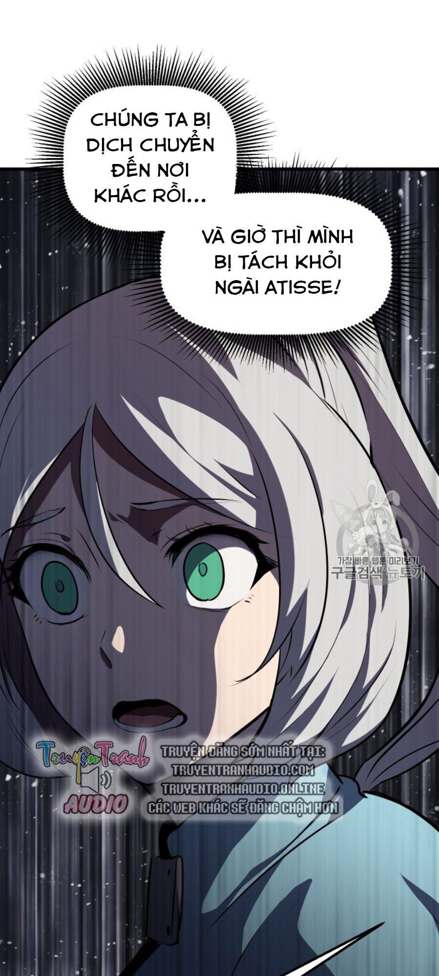 đọc truyện Anh Hùng Mạnh Nhất? Ta Không Làm Lâu Rồi! Chương 65 ảnh 76 tại Thiên Thai Truyện