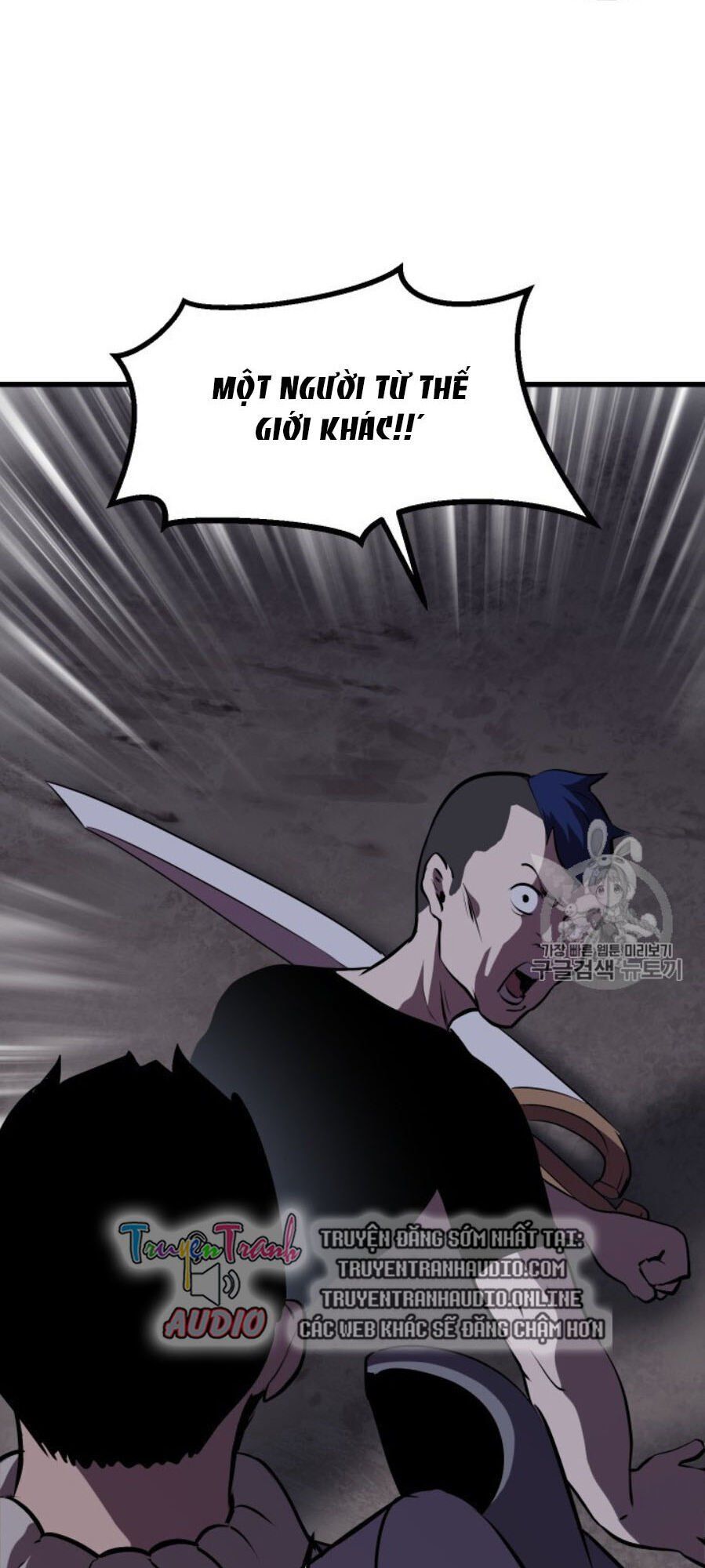 đọc truyện Anh Hùng Mạnh Nhất? Ta Không Làm Lâu Rồi! Chương 65 ảnh 80 tại Thiên Thai Truyện