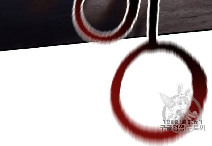 đọc truyện Anh Hùng Mạnh Nhất? Ta Không Làm Lâu Rồi! Chương 65 ảnh 83 tại Thiên Thai Truyện