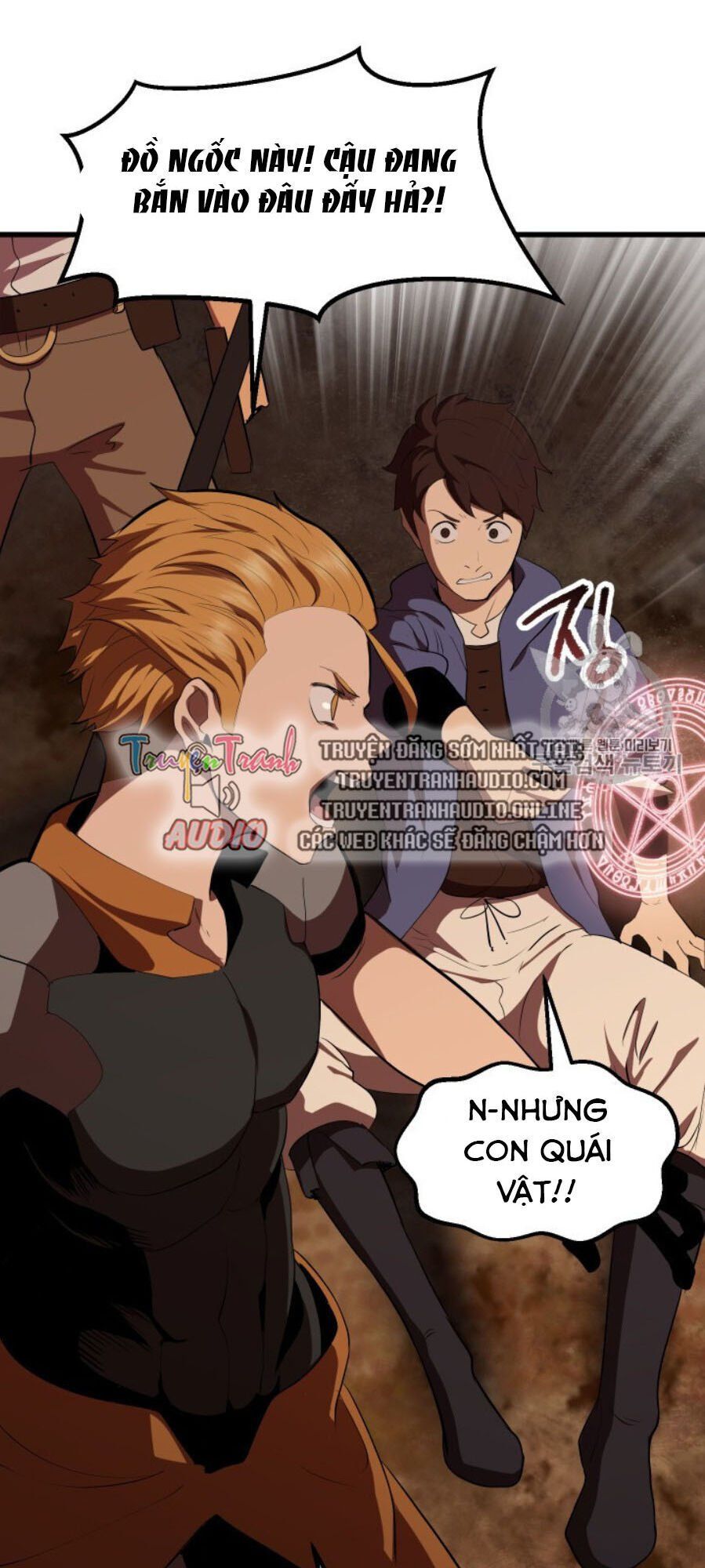 đọc truyện Anh Hùng Mạnh Nhất? Ta Không Làm Lâu Rồi! Chương 65 ảnh 90 tại Thiên Thai Truyện