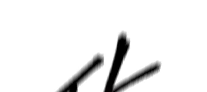 đọc truyện Anh Hùng Mạnh Nhất? Ta Không Làm Lâu Rồi! Chương 66 ảnh 121 tại Thiên Thai Truyện