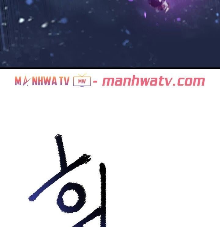 đọc truyện Anh Hùng Mạnh Nhất? Ta Không Làm Lâu Rồi! Chương 66 ảnh 17 tại Thiên Thai Truyện