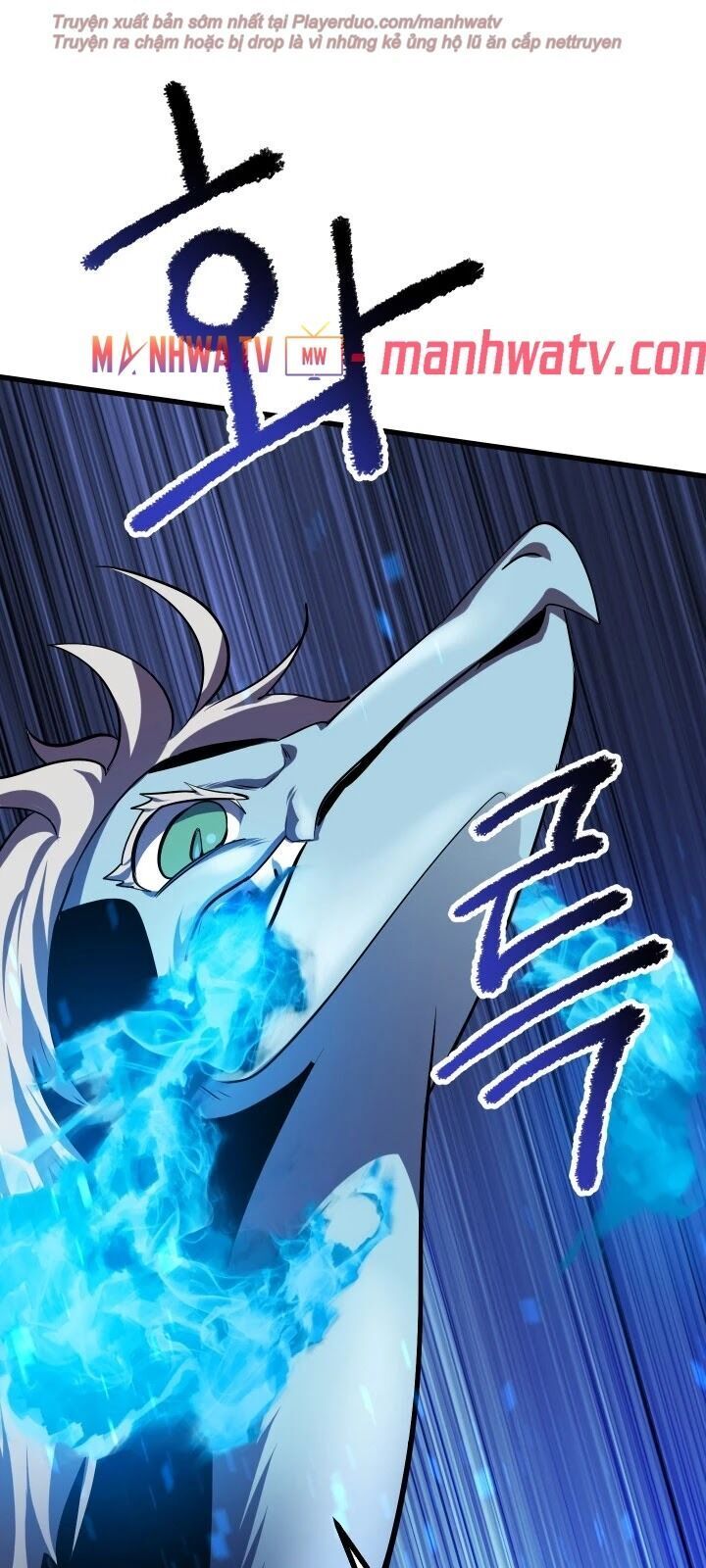 đọc truyện Anh Hùng Mạnh Nhất? Ta Không Làm Lâu Rồi! Chương 66 ảnh 24 tại Thiên Thai Truyện