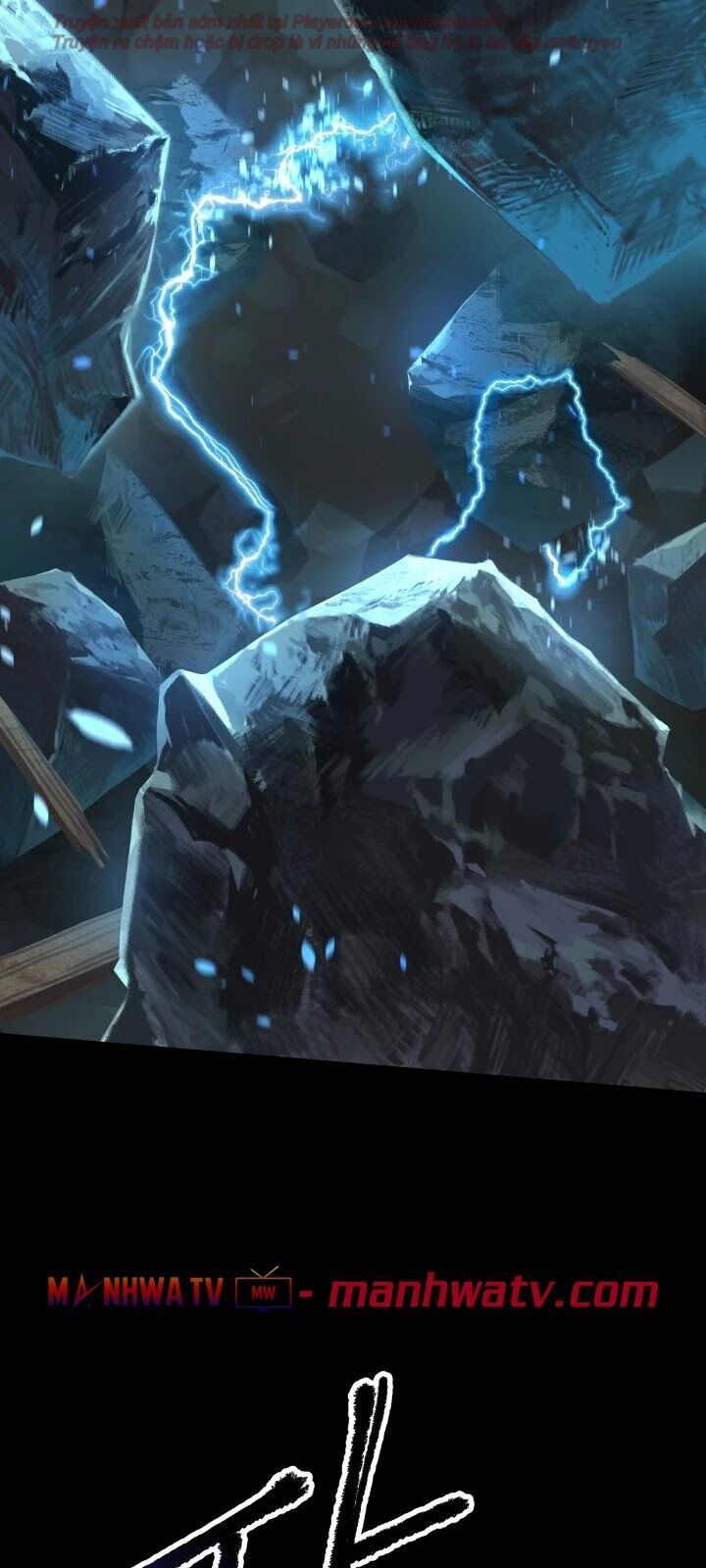 đọc truyện Anh Hùng Mạnh Nhất? Ta Không Làm Lâu Rồi! Chương 66 ảnh 84 tại Thiên Thai Truyện