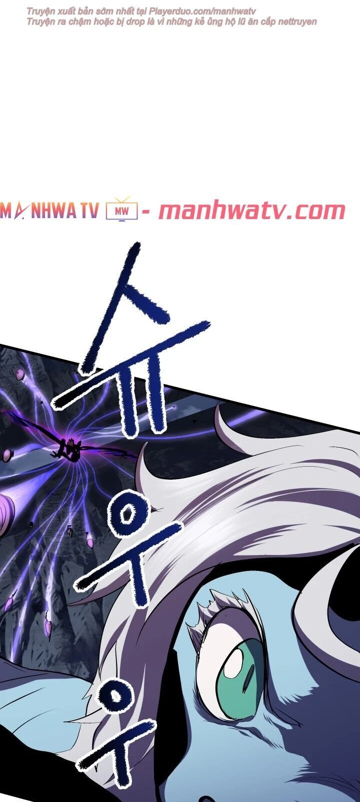 đọc truyện Anh Hùng Mạnh Nhất? Ta Không Làm Lâu Rồi! Chương 66 ảnh 98 tại Thiên Thai Truyện