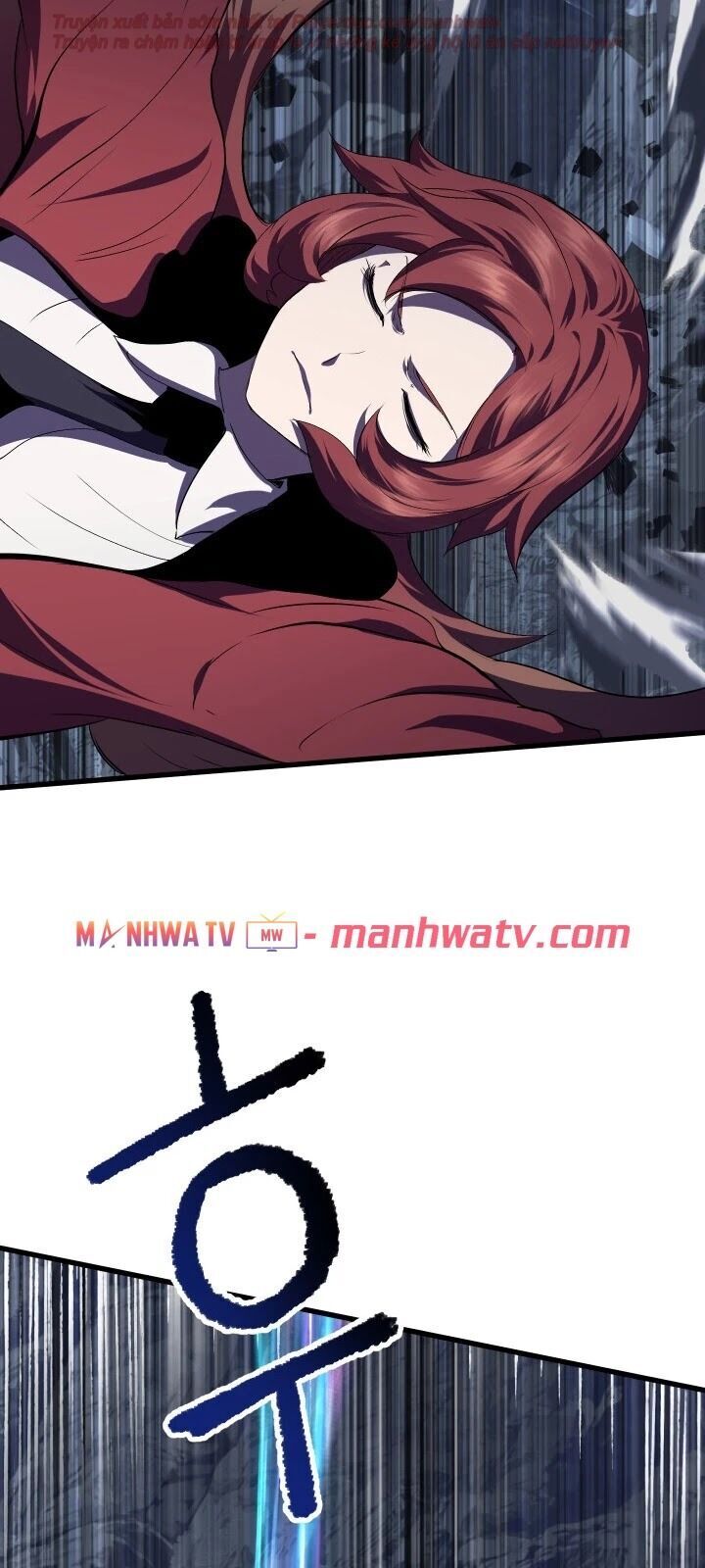 đọc truyện Anh Hùng Mạnh Nhất? Ta Không Làm Lâu Rồi! Chương 66 ảnh 100 tại Thiên Thai Truyện