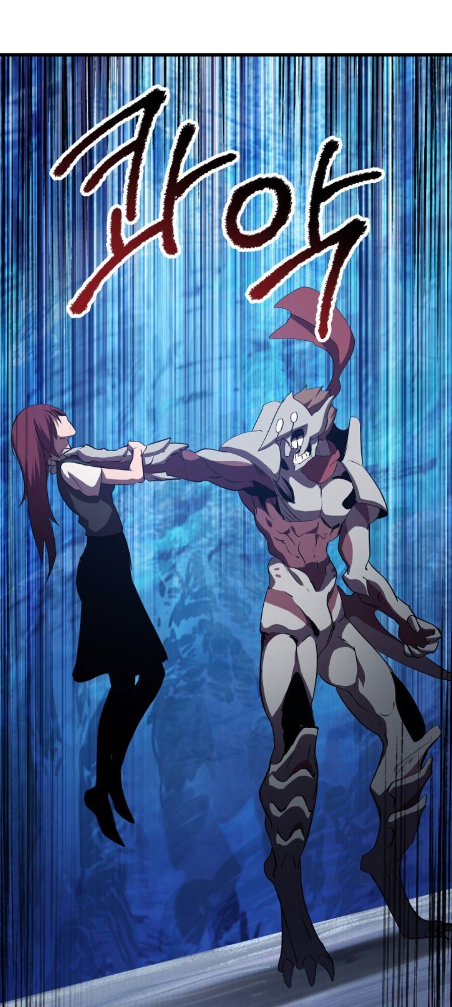 đọc truyện Anh Hùng Mạnh Nhất? Ta Không Làm Lâu Rồi! Chương 67 ảnh 105 tại Thiên Thai Truyện