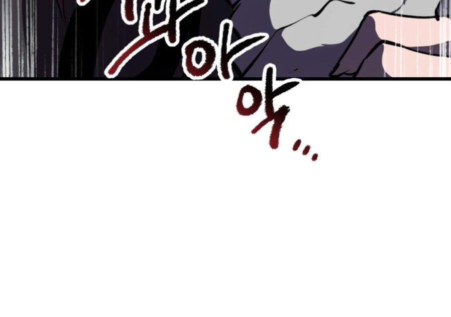 đọc truyện Anh Hùng Mạnh Nhất? Ta Không Làm Lâu Rồi! Chương 67 ảnh 108 tại Thiên Thai Truyện