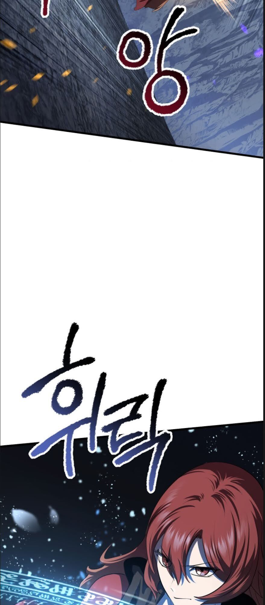 đọc truyện Anh Hùng Mạnh Nhất? Ta Không Làm Lâu Rồi! Chương 67 ảnh 14 tại Thiên Thai Truyện