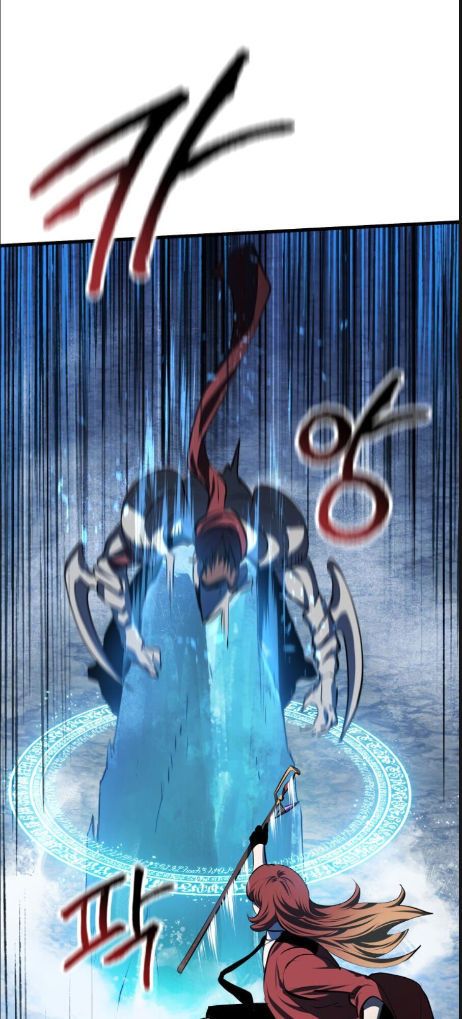 đọc truyện Anh Hùng Mạnh Nhất? Ta Không Làm Lâu Rồi! Chương 67 ảnh 16 tại Thiên Thai Truyện