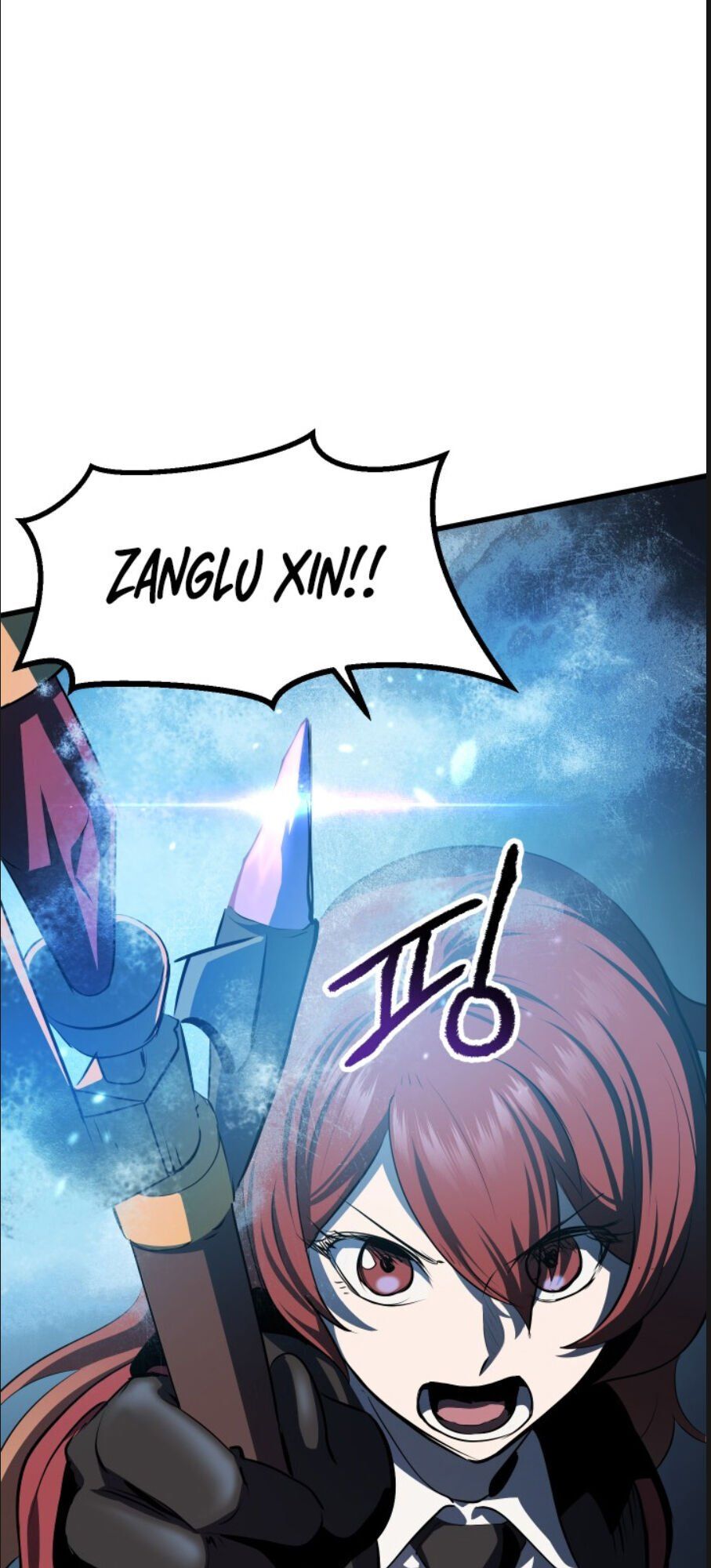 đọc truyện Anh Hùng Mạnh Nhất? Ta Không Làm Lâu Rồi! Chương 67 ảnh 18 tại Thiên Thai Truyện