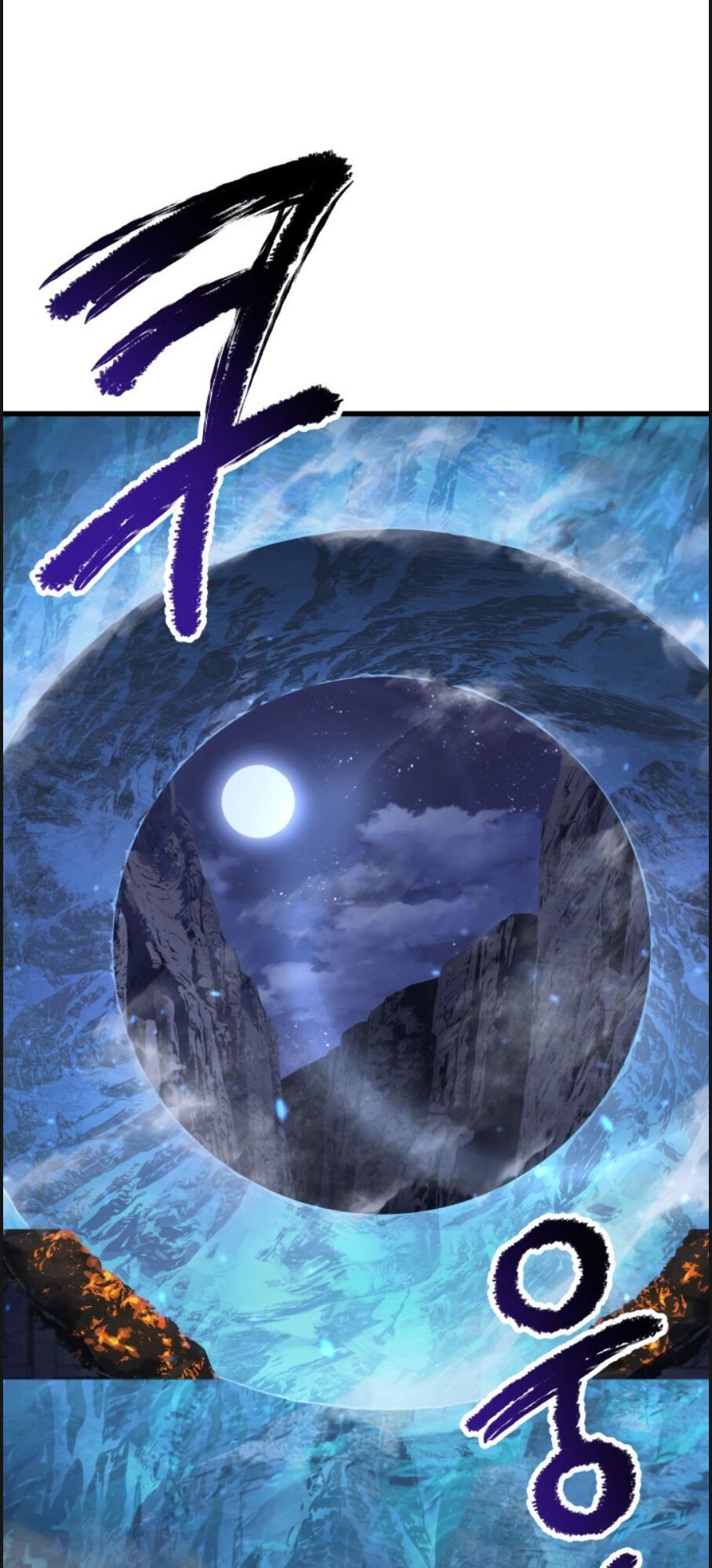 đọc truyện Anh Hùng Mạnh Nhất? Ta Không Làm Lâu Rồi! Chương 67 ảnh 162 tại Thiên Thai Truyện