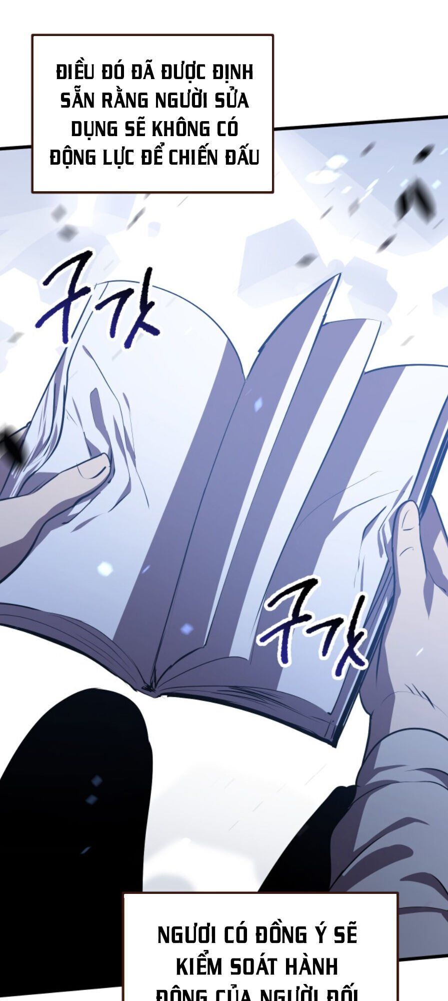 đọc truyện Anh Hùng Mạnh Nhất? Ta Không Làm Lâu Rồi! Chương 67 ảnh 28 tại Thiên Thai Truyện