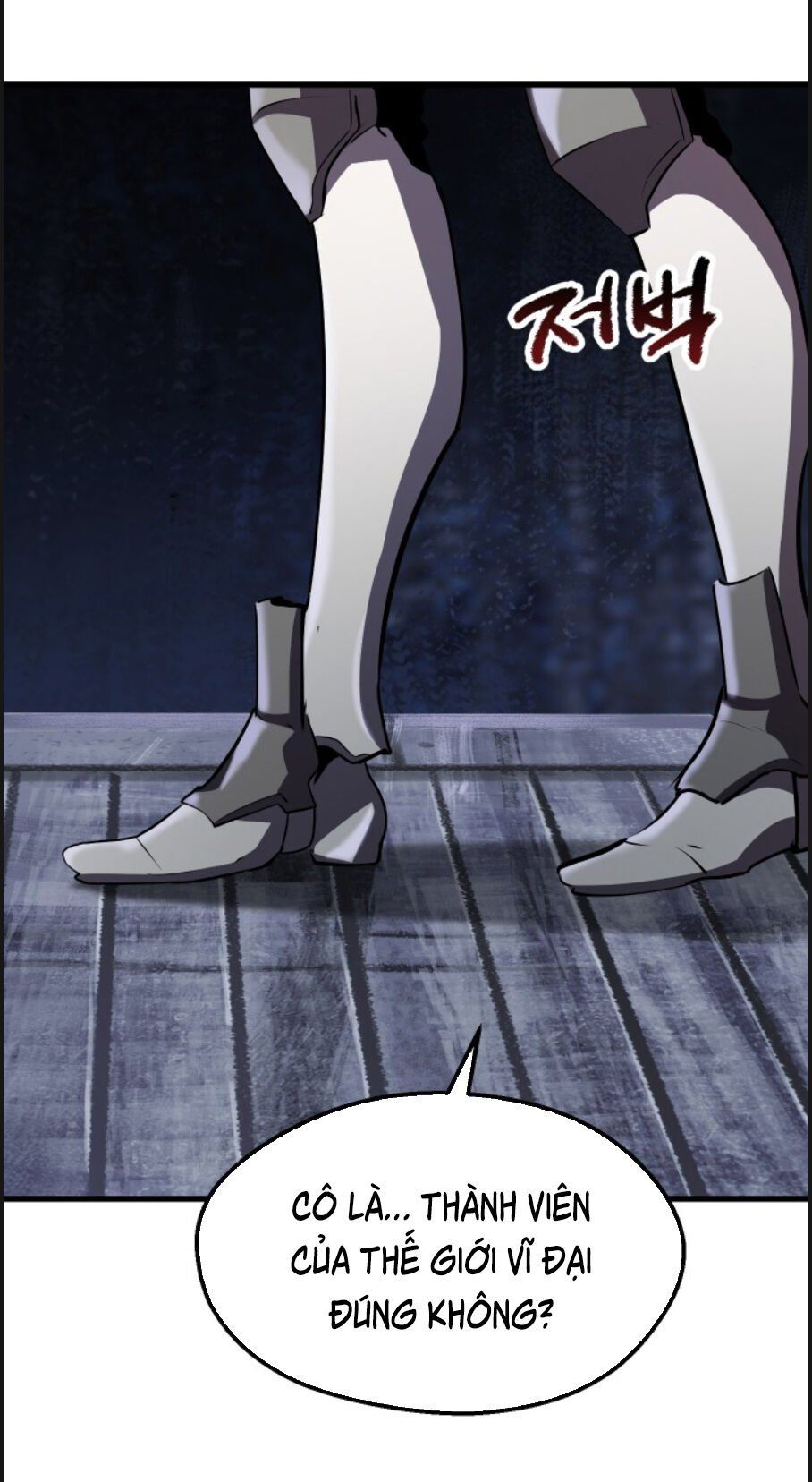 đọc truyện Anh Hùng Mạnh Nhất? Ta Không Làm Lâu Rồi! Chương 67 ảnh 48 tại Thiên Thai Truyện