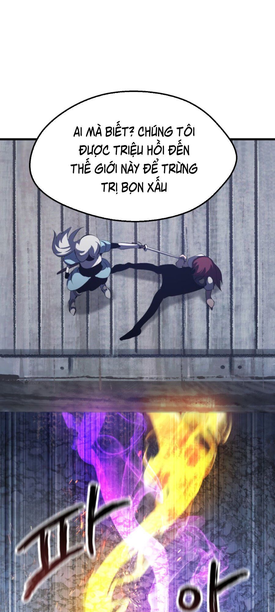 đọc truyện Anh Hùng Mạnh Nhất? Ta Không Làm Lâu Rồi! Chương 67 ảnh 74 tại Thiên Thai Truyện