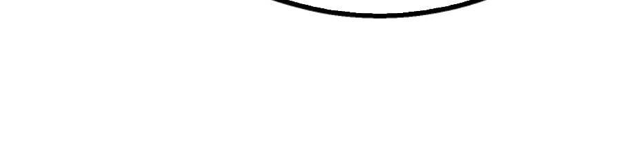 đọc truyện Anh Hùng Mạnh Nhất? Ta Không Làm Lâu Rồi! Chương 67 ảnh 77 tại Thiên Thai Truyện